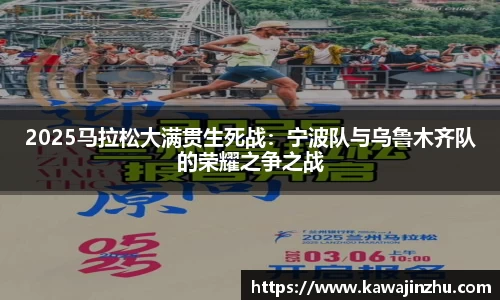 球盟会qiumenghui
