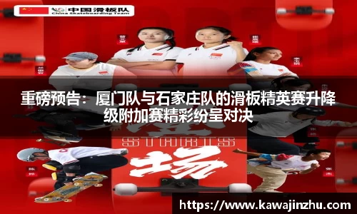 球盟会官方网站