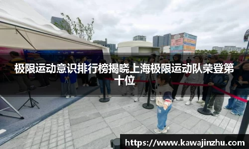 球盟会注册登录