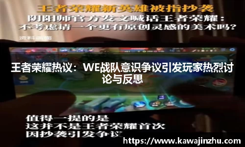 球盟会官方网站