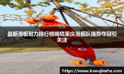球盟会注册登录