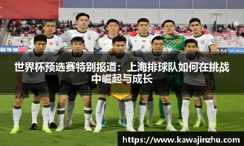 球盟会注册登录