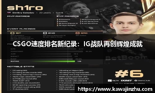 球盟会官方网站