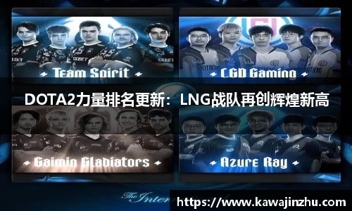 球盟会注册登录