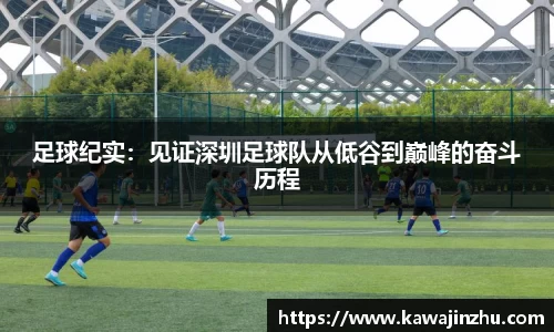 球盟会平台