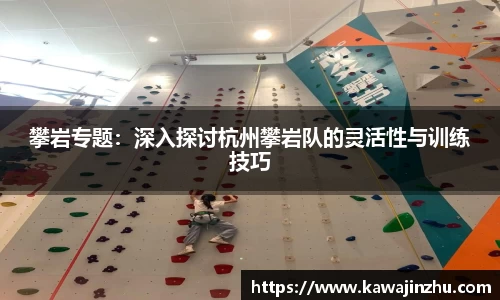 球盟会注册登录
