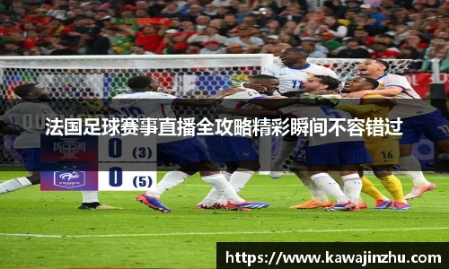 球盟会注册登录
