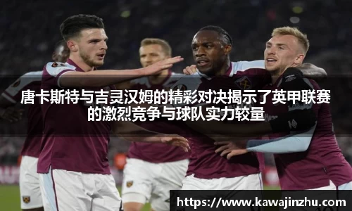 球盟会qiumenghui