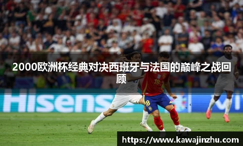 球盟会qiumenghui