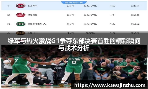 球盟会qiumenghui