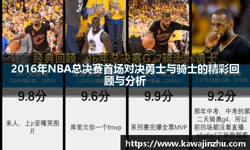 球盟会平台