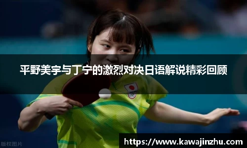 球盟会官方网站