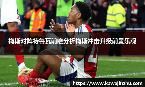 球盟会注册登录