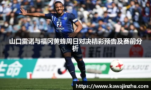 球盟会官方网站