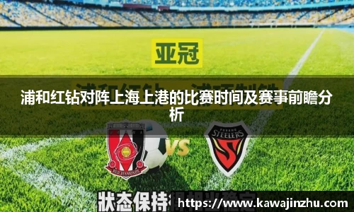 球盟会注册登录