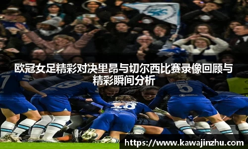 球盟会平台