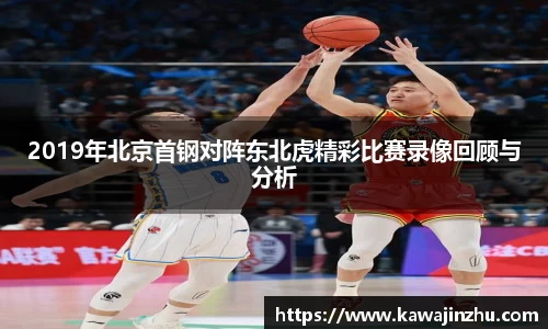 球盟会qiumenghui