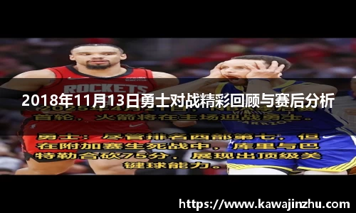 球盟会平台