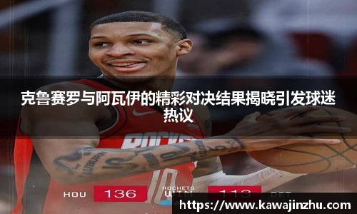 球盟会注册登录