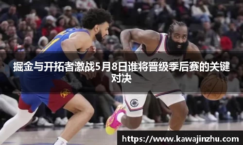 球盟会官方网站
